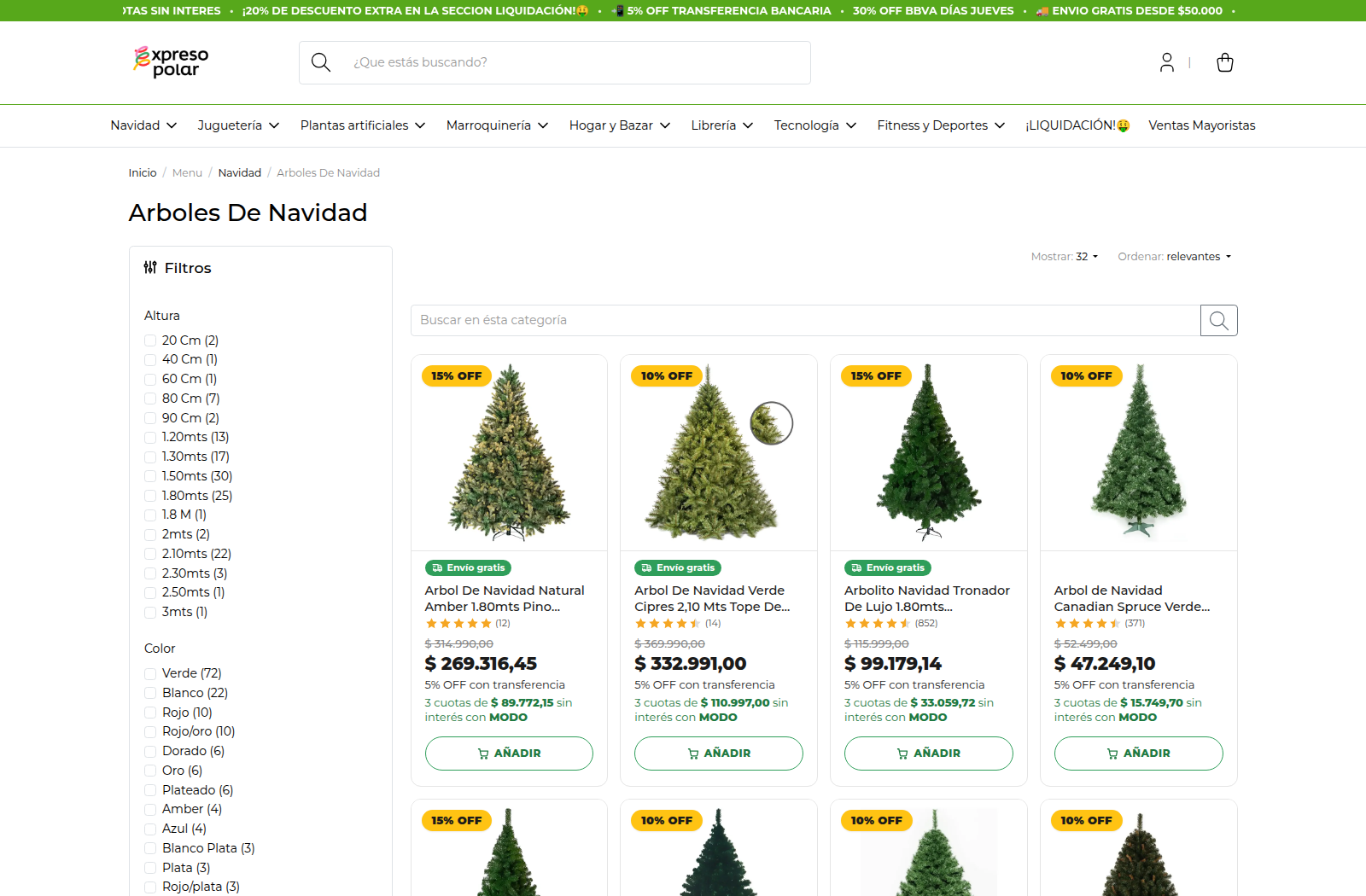 Christmas tree catalogue, faceted by height and colour
